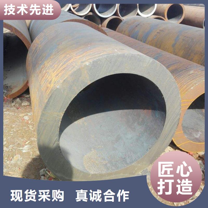 無(wú)縫鋼管大口徑無(wú)縫鋼管批發(fā)廠家貨源