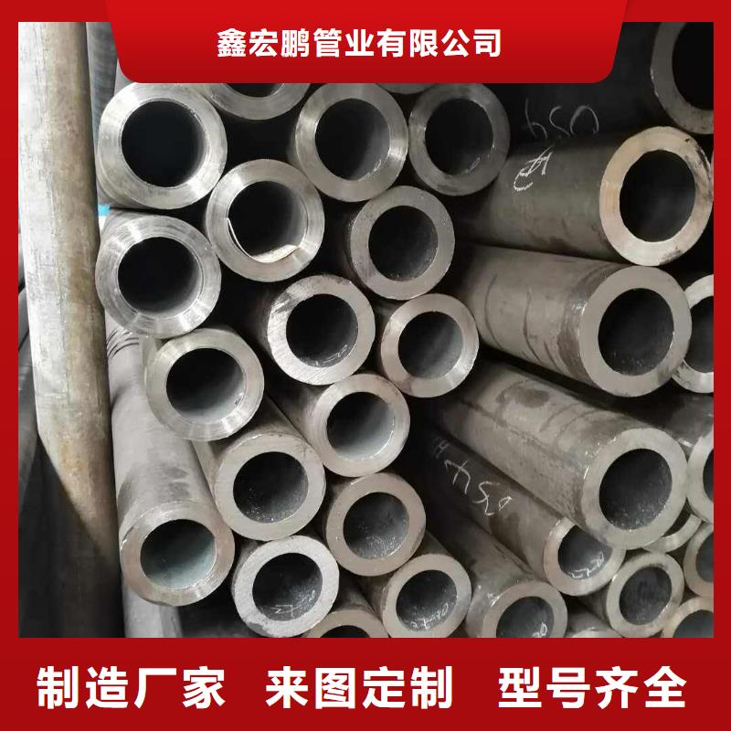 無(wú)縫鋼管結(jié)構(gòu)管廠家多種場(chǎng)景適用