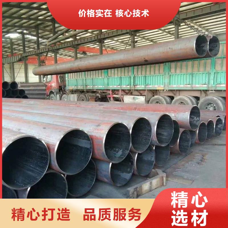 無縫鋼管_厚壁無縫鋼管廠家直銷
