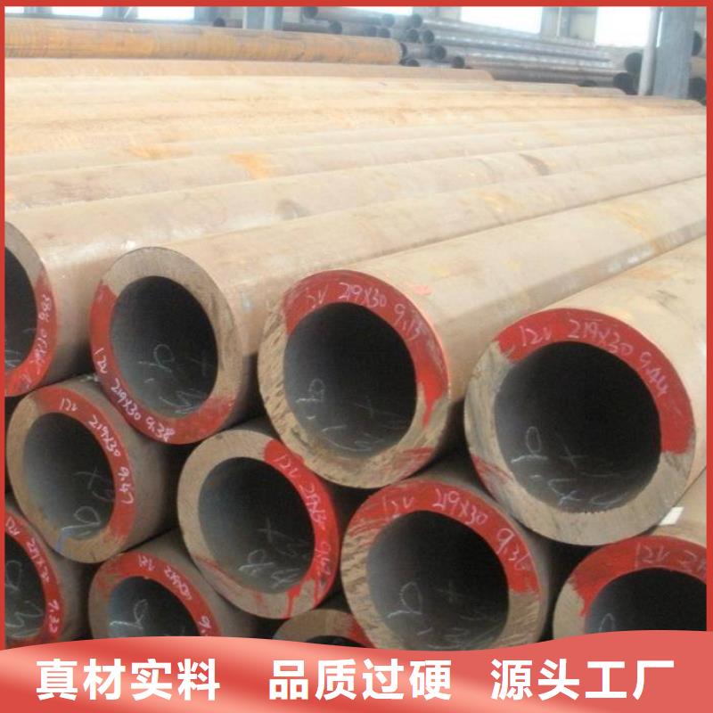 无缝钢管高压合金管厂注重细节