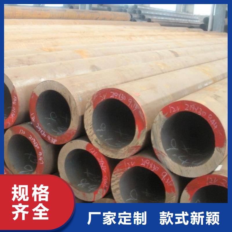 无缝钢管,精密钢管厂家详细参数