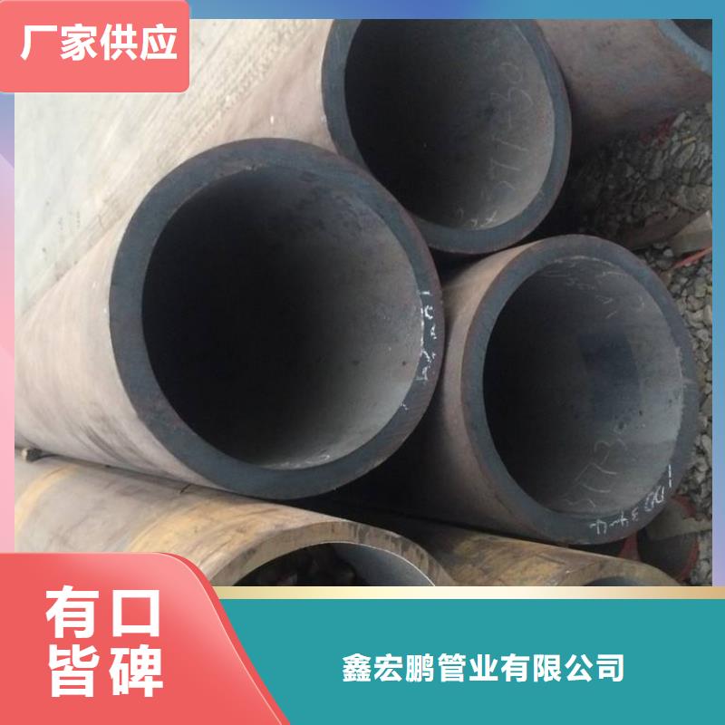无缝钢管无缝钢管厂家实力见证