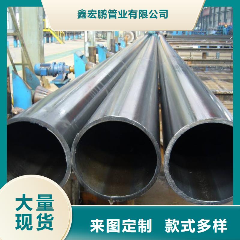無縫鋼管,大口徑無縫鋼管廠家訂購