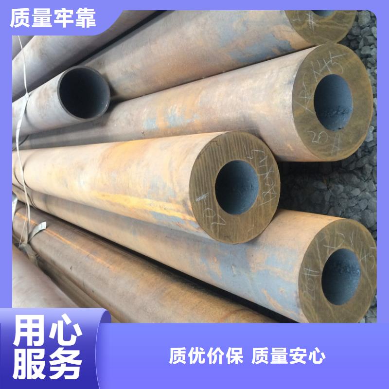 無縫鋼管大口徑無縫鋼管廠家有口皆碑