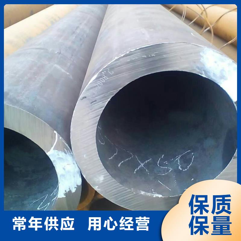 无缝钢管高压炉管厂家精工细致打造