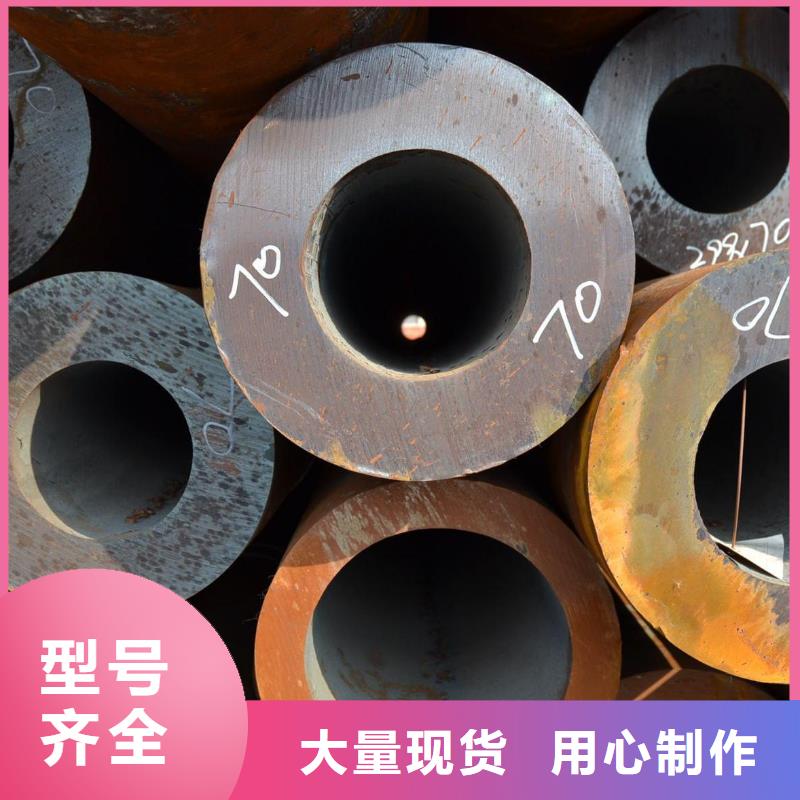 無縫鋼管高壓爐管廠家敢與同行比價格