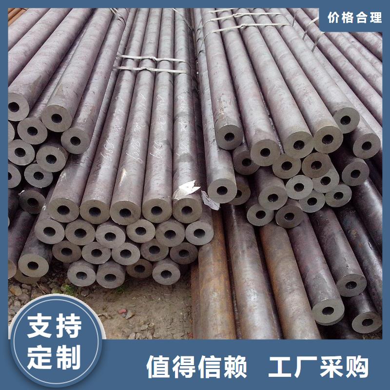 無縫鋼管合金鋼管廠家優(yōu)良工藝