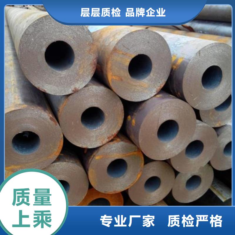 無縫鋼管,不銹鋼管誠(chéng)信商家服務(wù)熱情