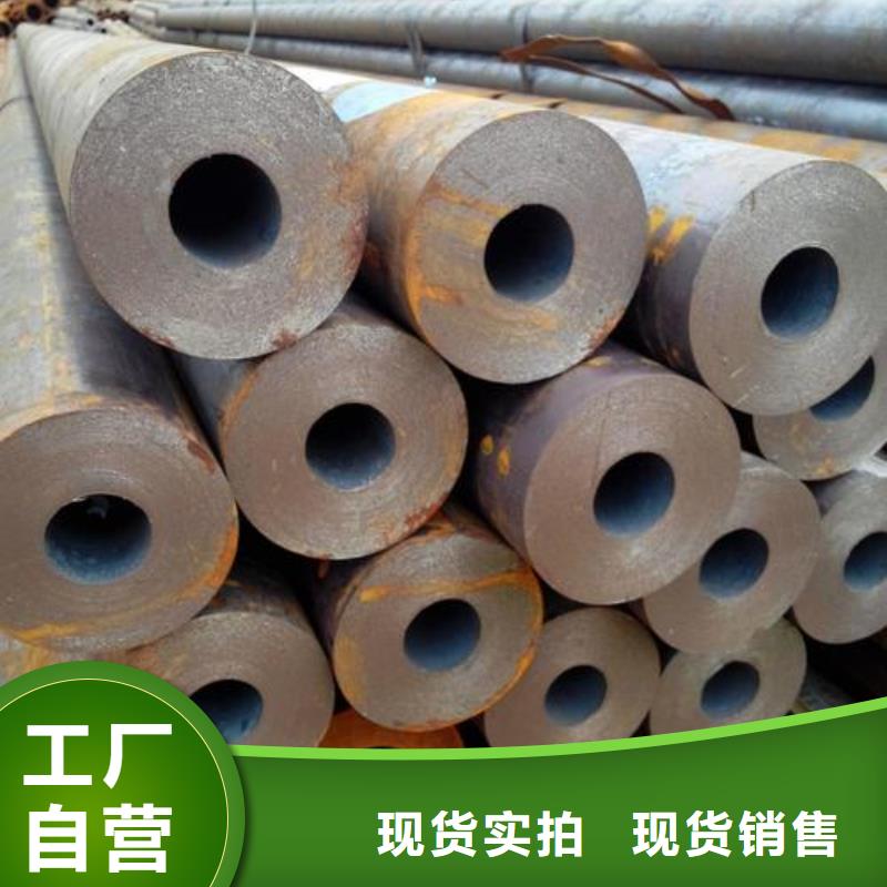 无缝钢管石油裂化管厂家大库存无缺货危机