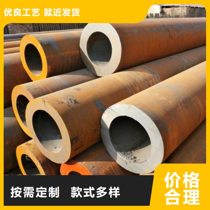 無(wú)縫鋼管-大口徑無(wú)縫鋼管廠家廠家擁有先進(jìn)的設(shè)備