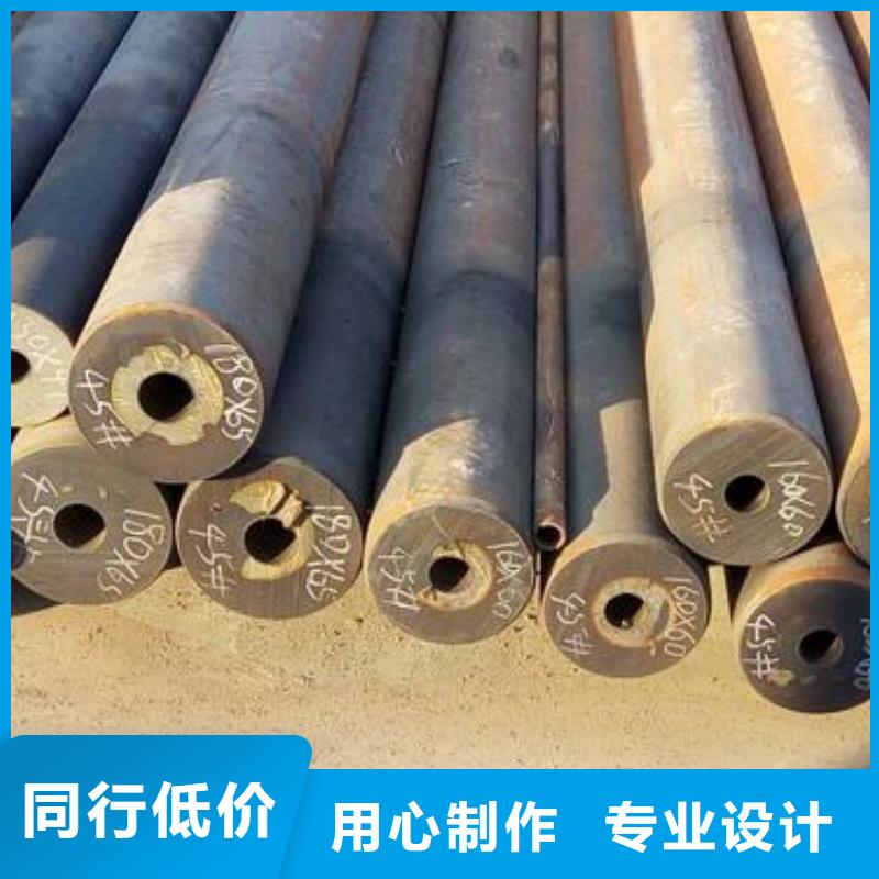 无缝钢管结构管厂家一站式供应厂家