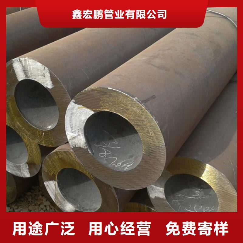 無(wú)縫鋼管_化肥用管廠家品質(zhì)服務(wù)