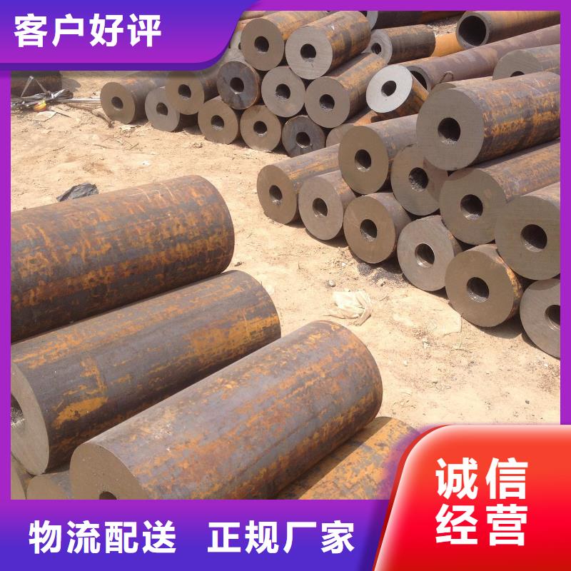 无缝钢管大口径无缝钢管厂家实力优品