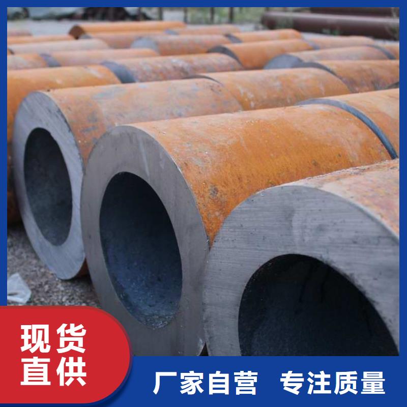 無縫鋼管,化肥用管廠家放心購(gòu)