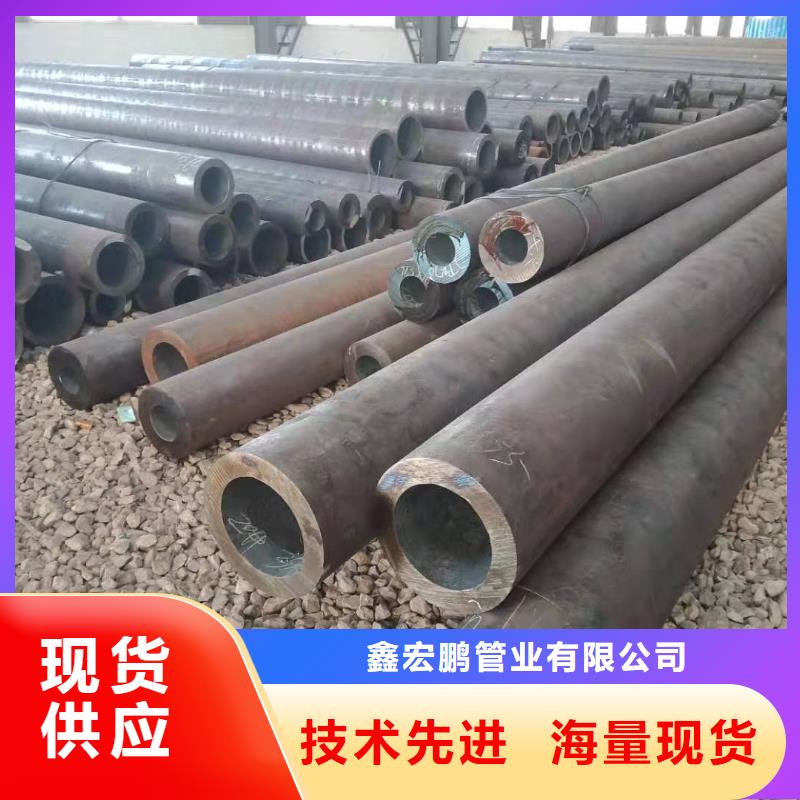无缝钢管_异型管厂家实拍展现