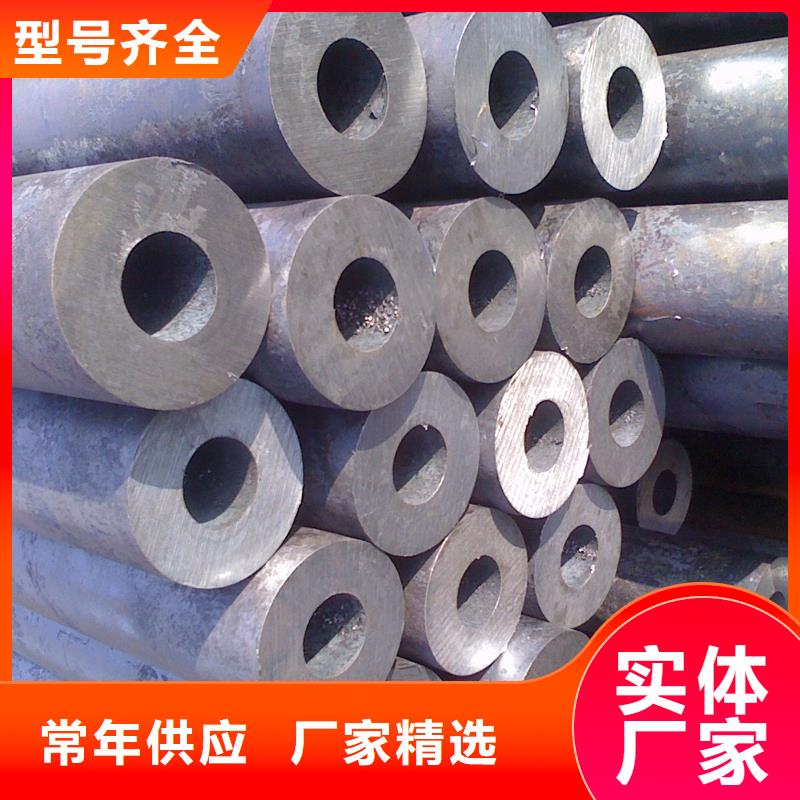 無縫鋼管化肥用管廠家精心