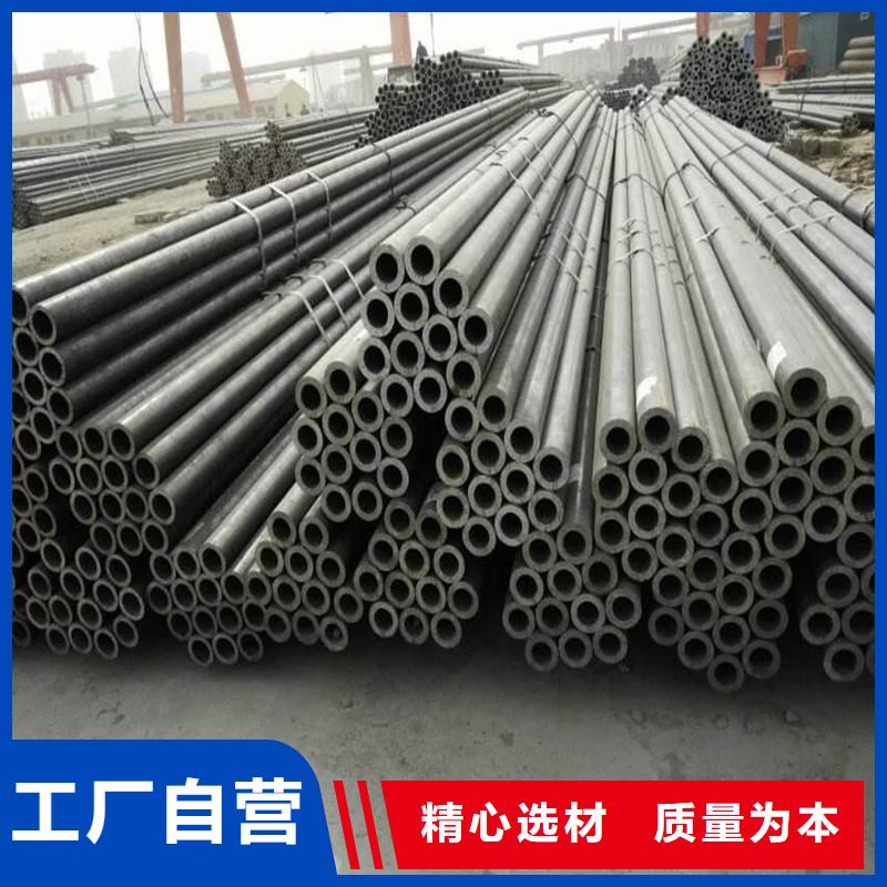 無縫鋼管結(jié)構(gòu)管好產(chǎn)品有口碑