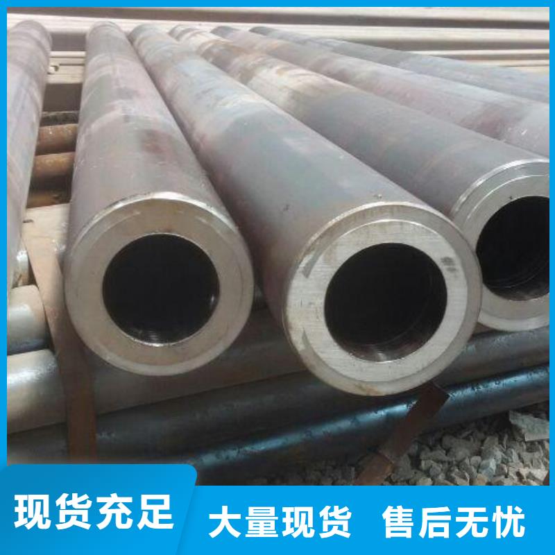 无缝钢管合金钢管厂家来图定制