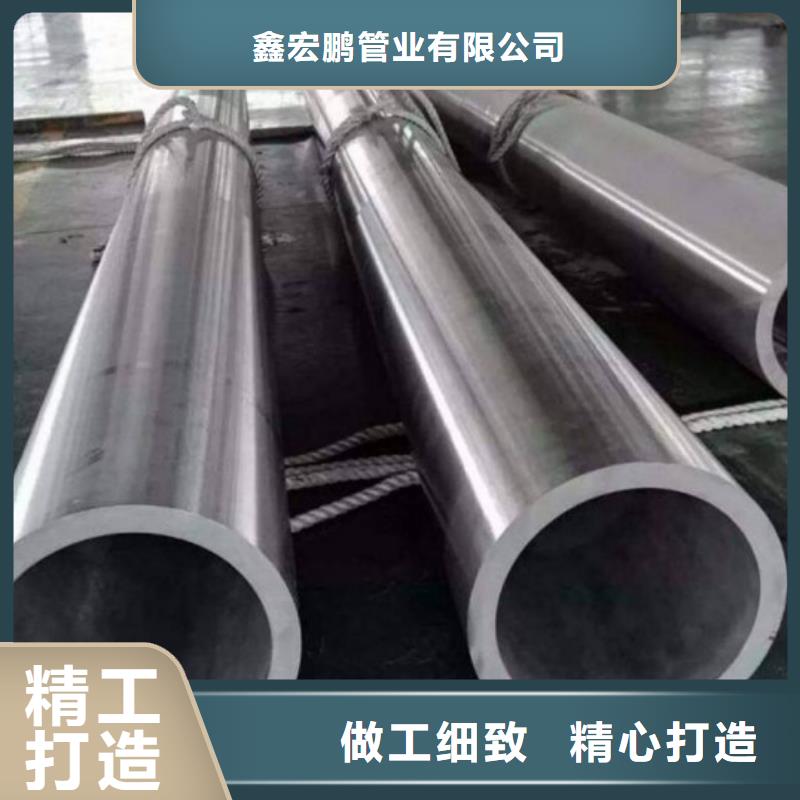 无缝钢管结构管好产品有口碑