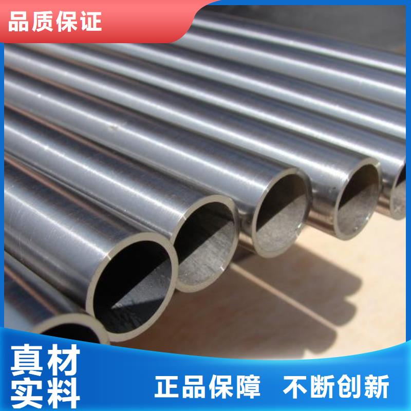 無(wú)縫鋼管厚壁鋼管廠家工廠批發(fā)
