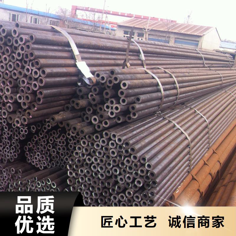 无缝钢管大口径无缝钢管厂家定制速度快工期短