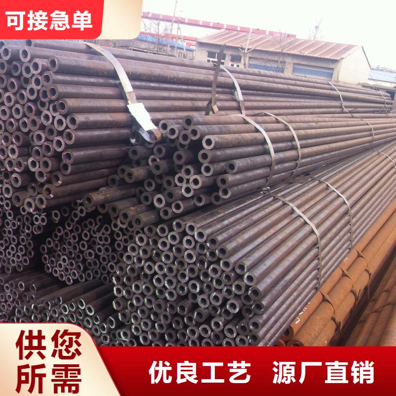無(wú)縫鋼管厚壁鋼管廠家敢與同行比價(jià)格