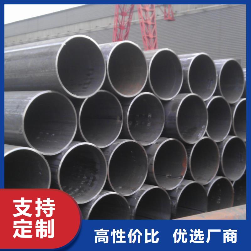 無縫鋼管化肥用管廠家精心