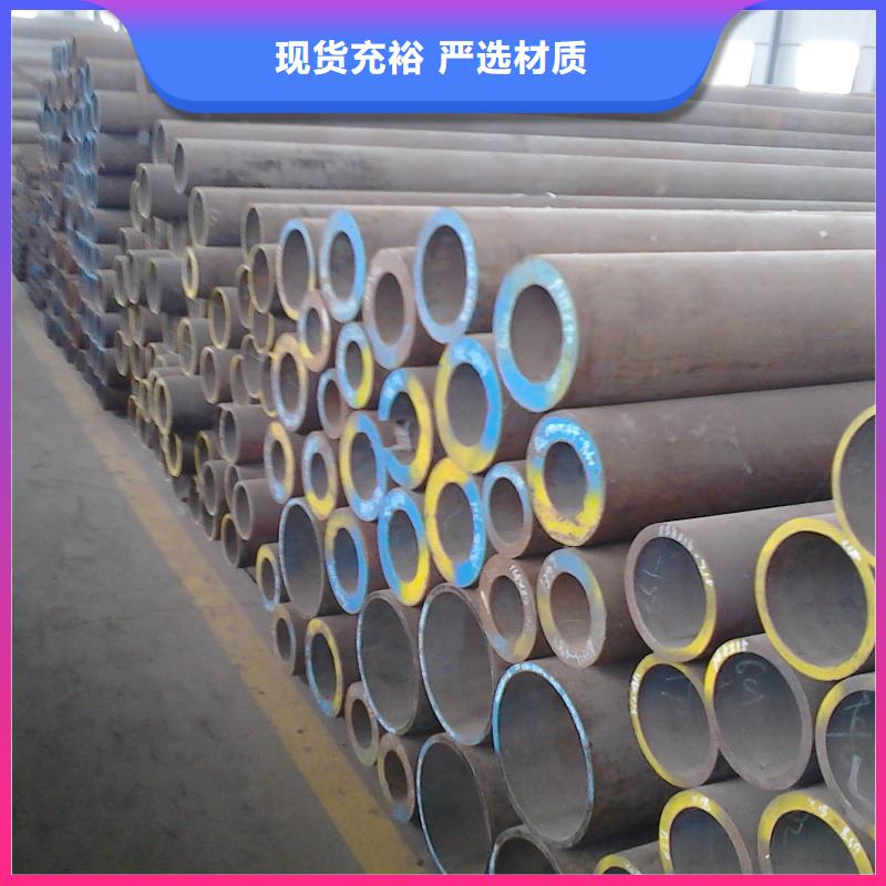 無縫鋼管精密鋼管廠家送貨上門
