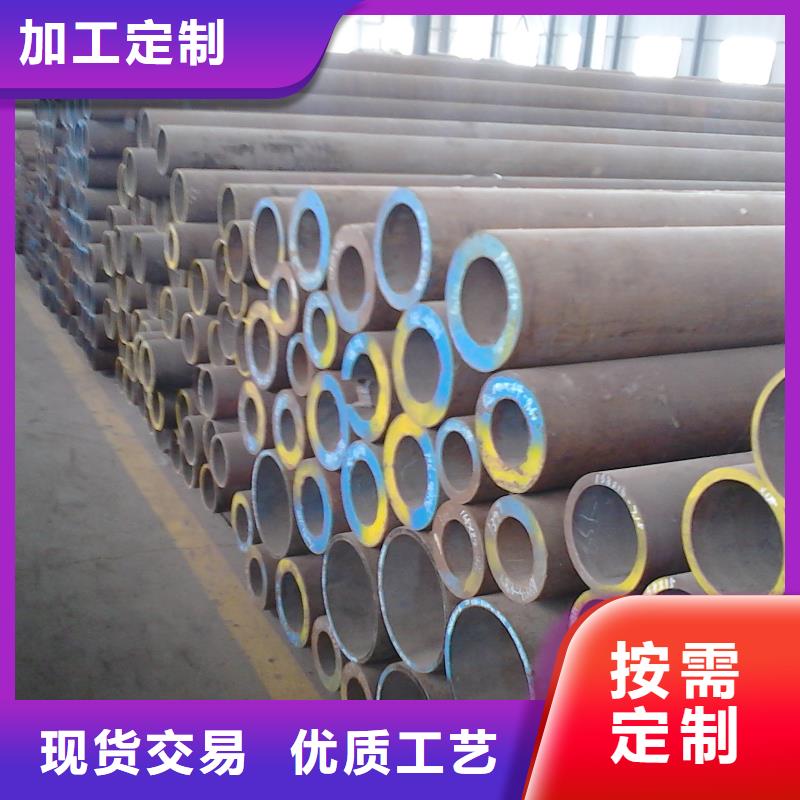 无缝钢管精密钢管厂家一站式供应厂家