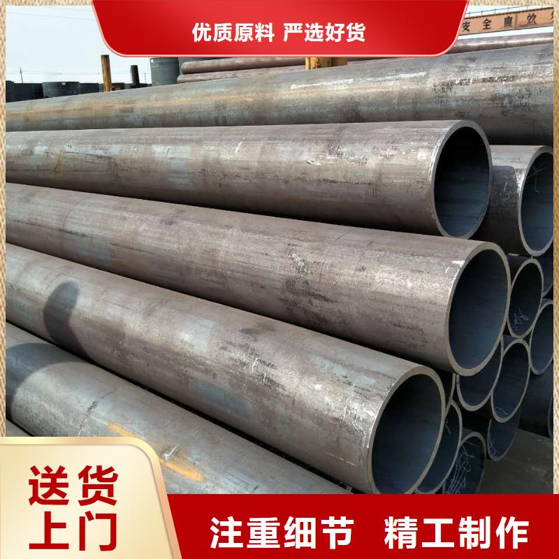 無(wú)縫鋼管-大口徑無(wú)縫鋼管廠家廠家擁有先進(jìn)的設(shè)備