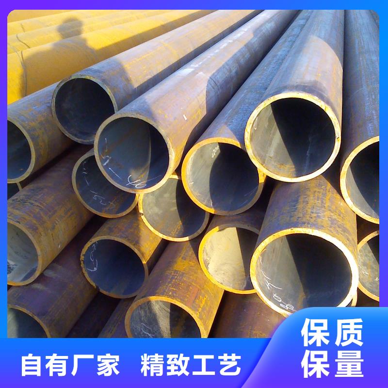 無縫鋼管_高壓爐管廠家拒絕偽劣產(chǎn)品