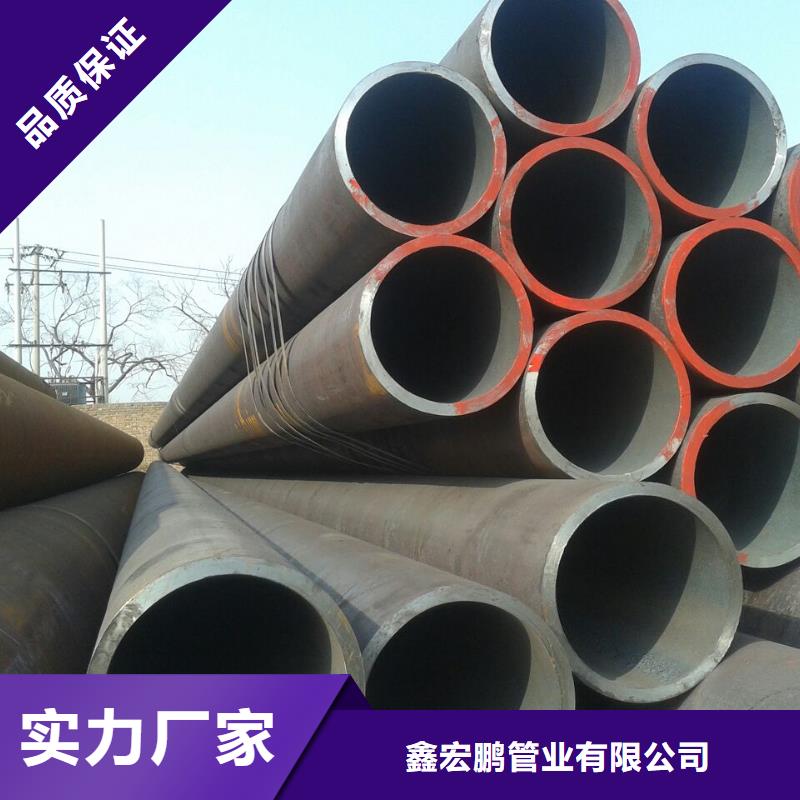 無(wú)縫鋼管高壓鍋爐管廠(chǎng)家現(xiàn)貨批發(fā)