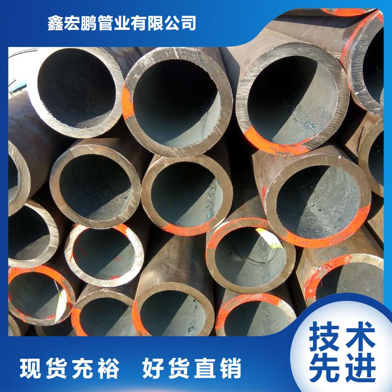 无缝钢管,厚壁钢管厂家现货采购