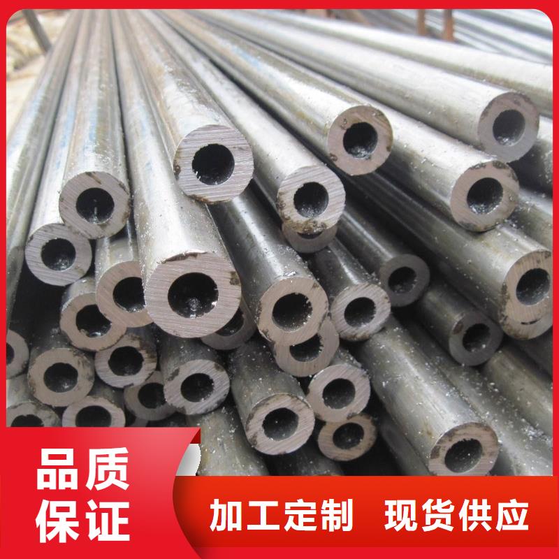 无缝钢管高压锅炉管厂家现货批发