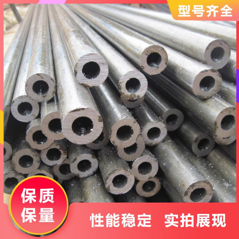 無縫鋼管精密鋼管廠家一站式供應(yīng)廠家