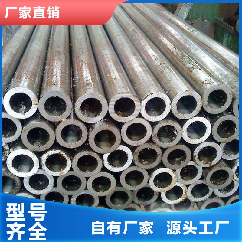 无缝钢管高压炉管厂家一站式供应厂家