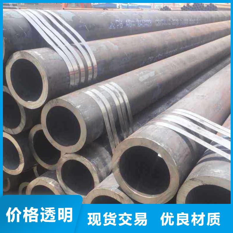 無縫鋼管石油裂化管廠家直銷廠家