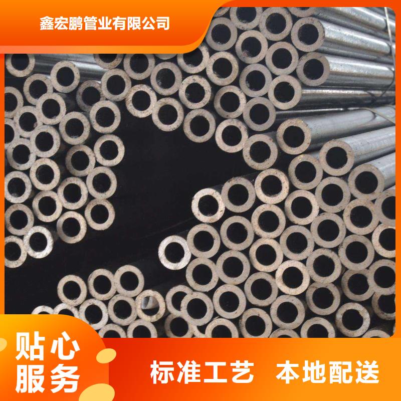 無縫鋼管,大口徑無縫鋼管廠家訂購