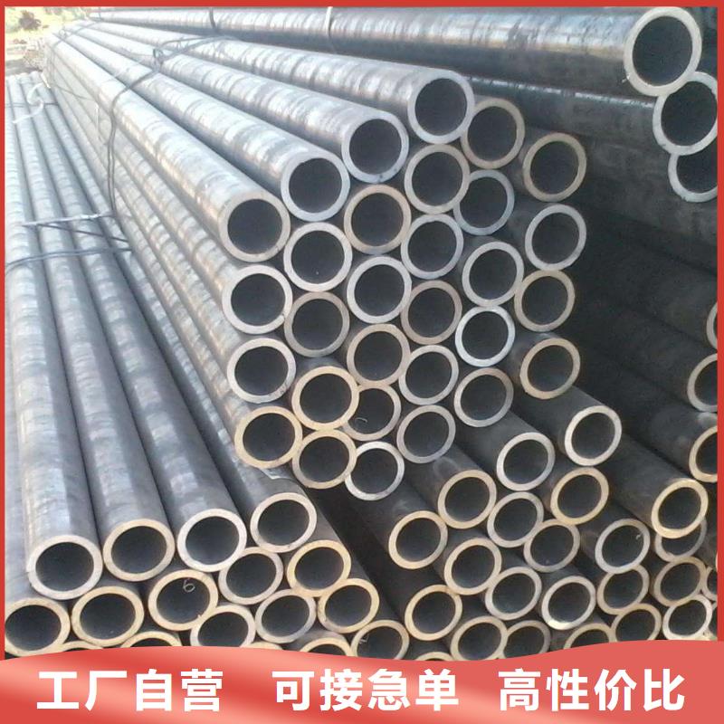 无缝钢管,供应大口径无缝钢管实体厂家