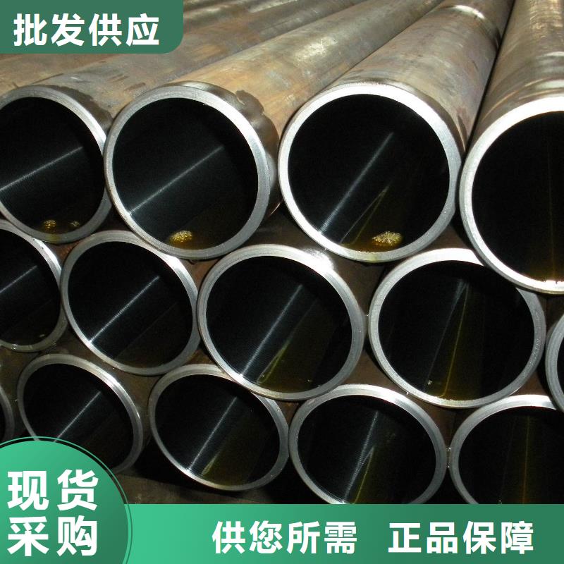 無縫鋼管結(jié)構(gòu)管好產(chǎn)品有口碑