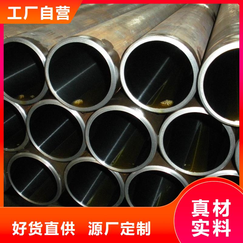 無(wú)縫鋼管異型管廠家符合標(biāo)準(zhǔn)