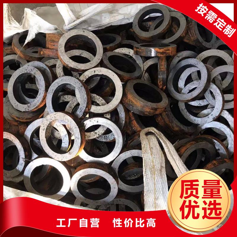 无缝钢管-精密钢管厂家源头采购