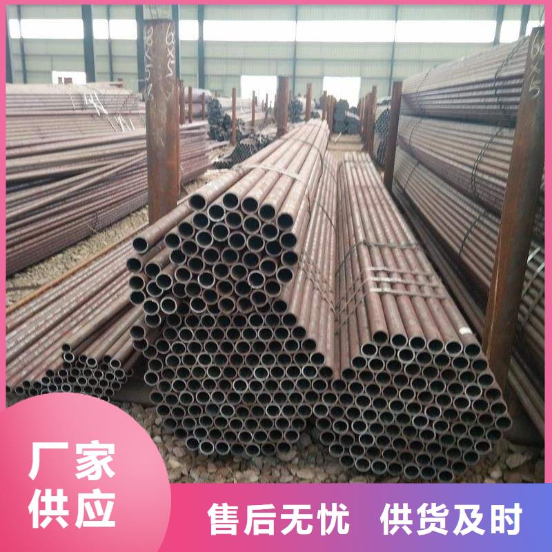 無縫鋼管化肥用管廠家精心