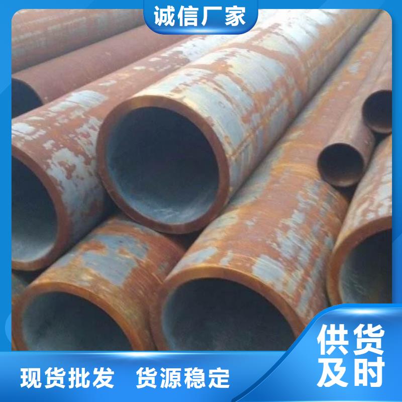 無縫鋼管_合金鋼管廠家大量現(xiàn)貨供應(yīng)