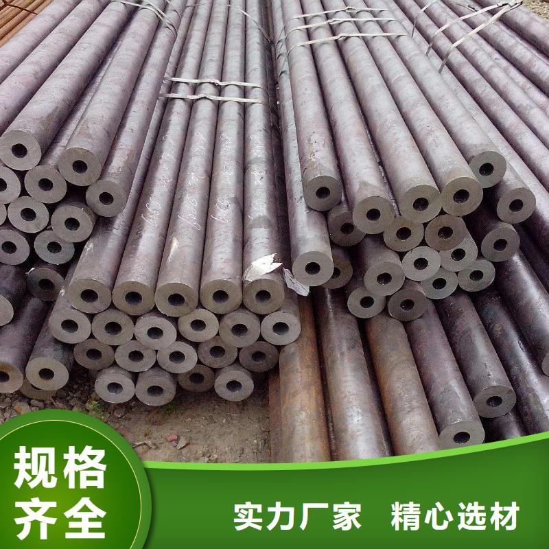 無縫鋼管厚壁鋼管批發(fā)產(chǎn)品優(yōu)勢(shì)特點(diǎn)