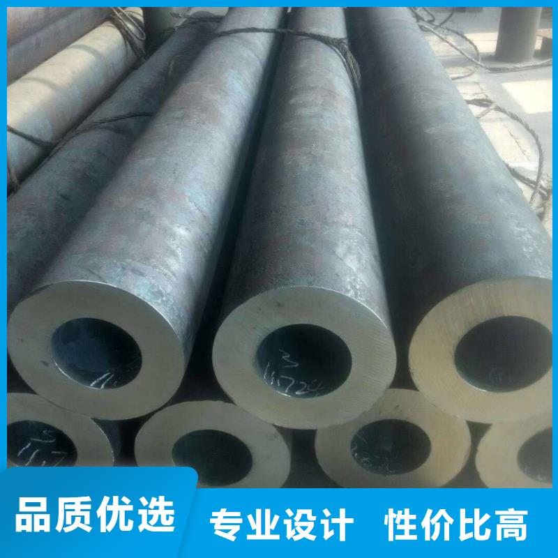 無縫鋼管_合金鋼管廠家大量現(xiàn)貨供應(yīng)