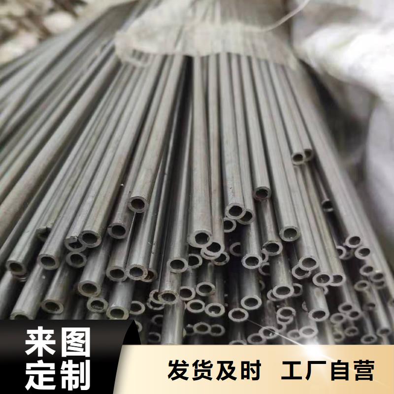 無縫鋼管厚壁鋼管廠家實力公司
