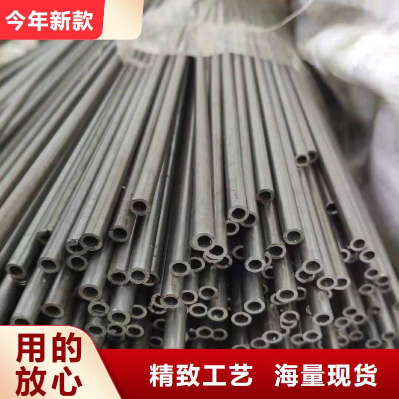無縫鋼管精密鋼管廠家送貨上門