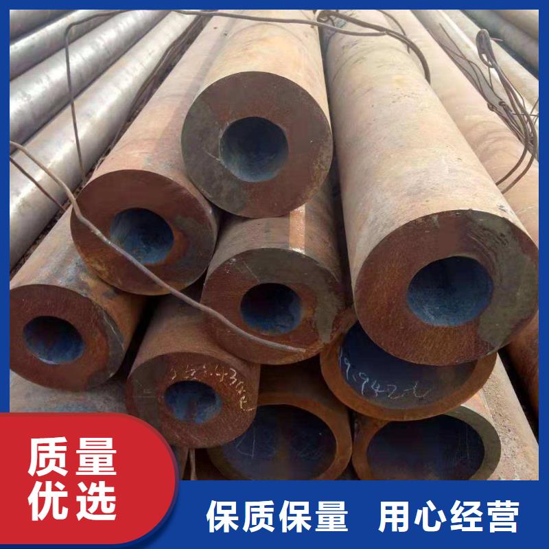无缝钢管结构管厂家一站式供应厂家