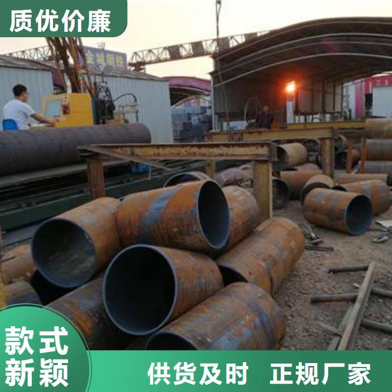 無縫鋼管異型管廠家廠家直銷直供